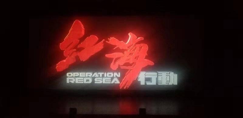 全民剧本大师内置菜单
