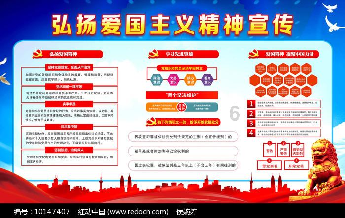 住小帮网页版